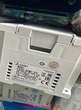 【工控自动化】三菱PLC FX5U-80MT议价