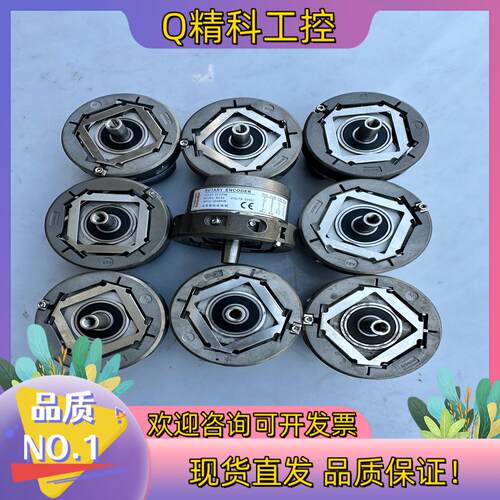 现货沃克斯电梯编码器VOLKS-SC2048 SC53