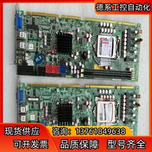 工控设备主板 IEI威强 R10 Q670 115 PCIE