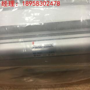 SMC气缸 CDQ2A50-200DCMZ/12DMZ CDQ2A32-30DZ/75DZ/55 CQMA40-5