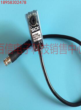 德国SIC西克K GTE6-N0211S05光电开关现货GTE6-P1211