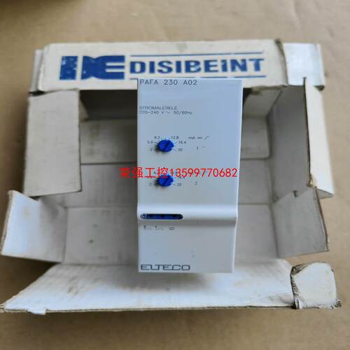 【荣强工控】Disibeint PAFA 230 A02 电子继电器