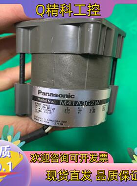 现货马达 M41A3G2W 带线功能完好