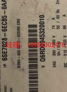 议价全新MM440变频器1.5KW6SE6440-2AC23-0CA1