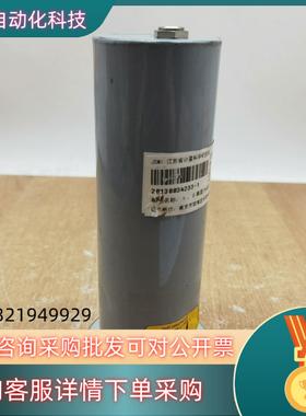 ATOMTEX BDPA-01 多射线检测仪 附件