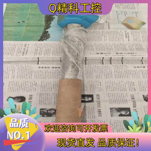 现货E+H恩徳斯豪斯FTM51-AGG2L2A32AA音叉物料传