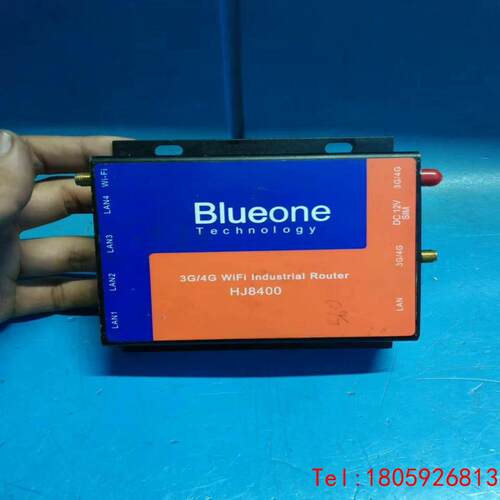 【非标价】Blueone华杰智控远程控制模块HJ8400