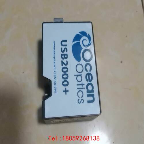 【非标价】海洋光学光谱仪 Ocean Optics USB2000+