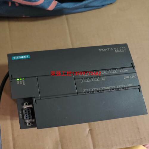 【荣强工控】西门子PLC  S7-200 SMART CPU  ST40