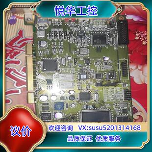 原装CANOPUS 康能普视 ADVC-1394采集卡议