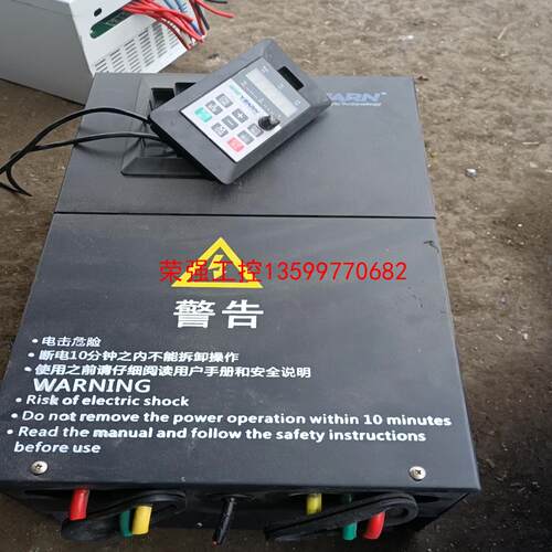 【荣强工控】绿源变频器GRE-TK100-22DG／30P一4 拆机成色