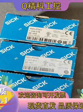 现货SICK光电开关WSE9-3P3430 西克WE9-3P34