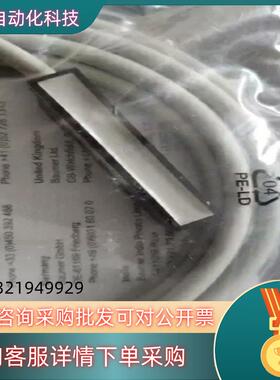 现货原装 Baumer宝盟 MDFK 08T7015/N16