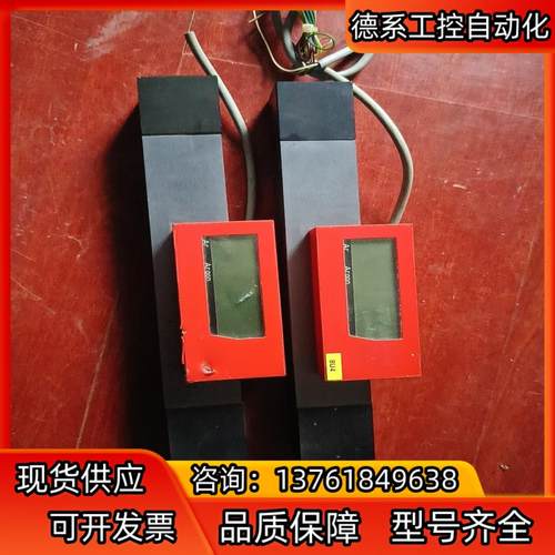 瑞士 vogtlin 质量计 GCM-B9SA-FN