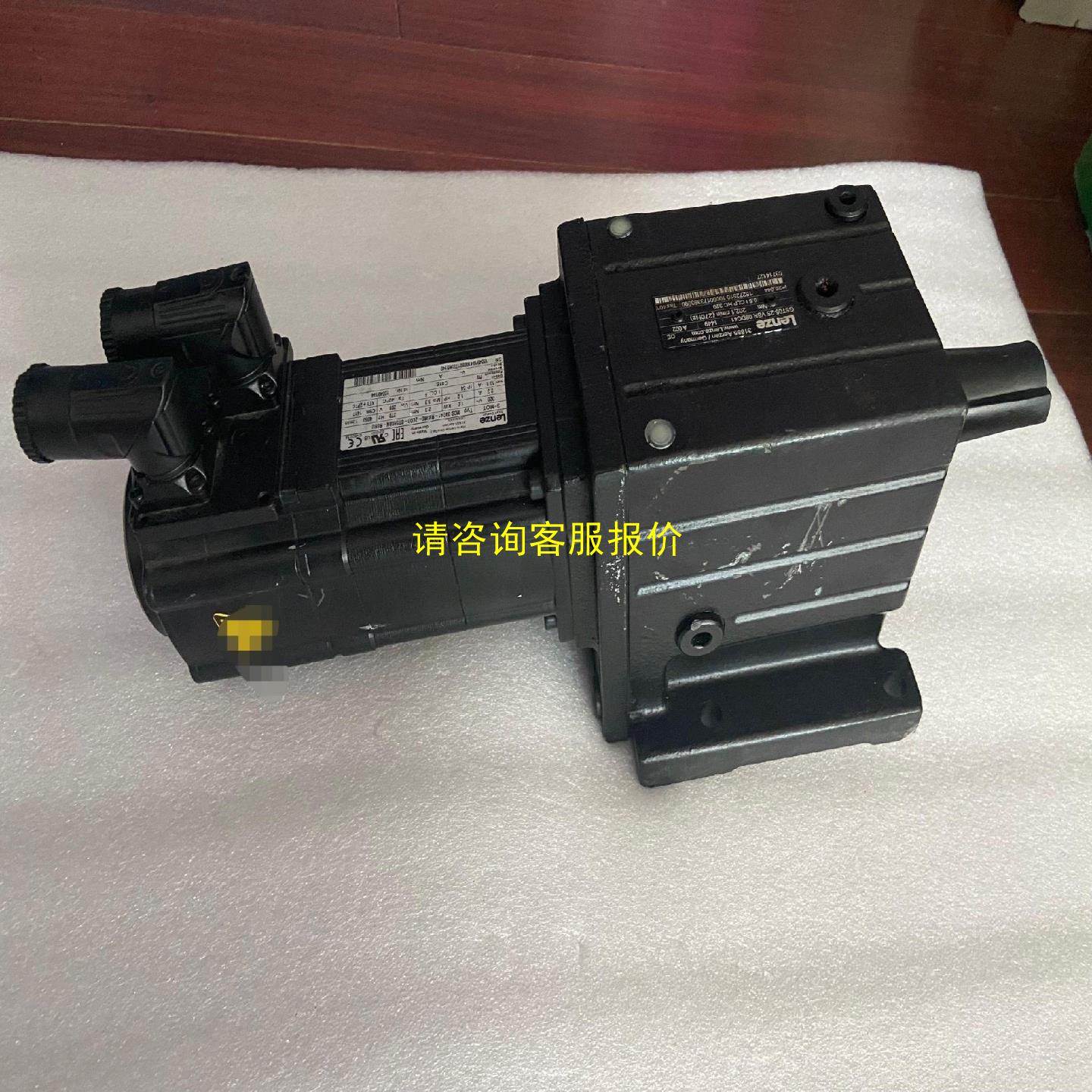 询价伦茨电机MCS09D41-RS0B0-Z0D0-ST5S00