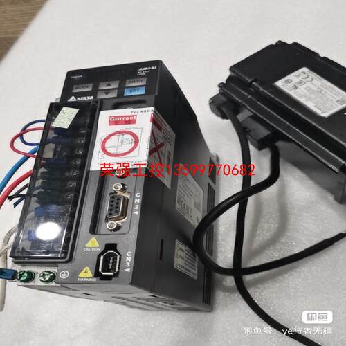 【荣强工控】台达ASD-B2-0721-B驱动器ECMA-C20807R