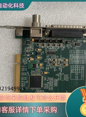 现货迈创 Matrox CronosPlus 采集卡 Y7141