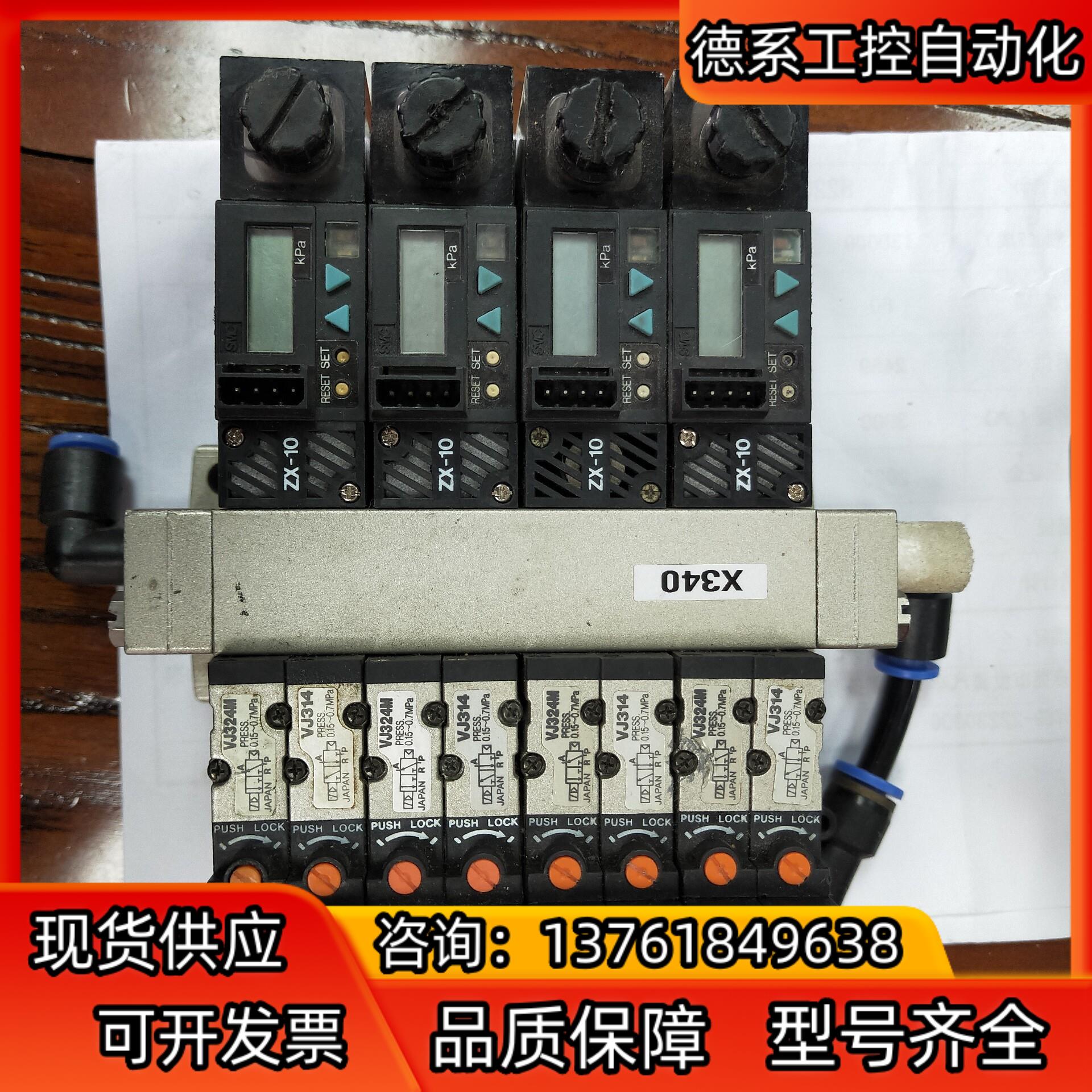 SMC真空发生器ZX1103-K5LZ-B21, ZX1