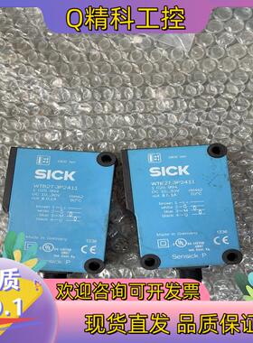 现货SICK施克 WTB27-3P2411