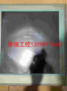 【荣强工控】西门子平板显示器6AV7861-3TB00-1AA0感兴趣的