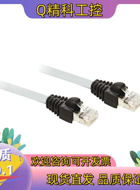 现货TCSECU3M3M5S4以太网线5米全新原装