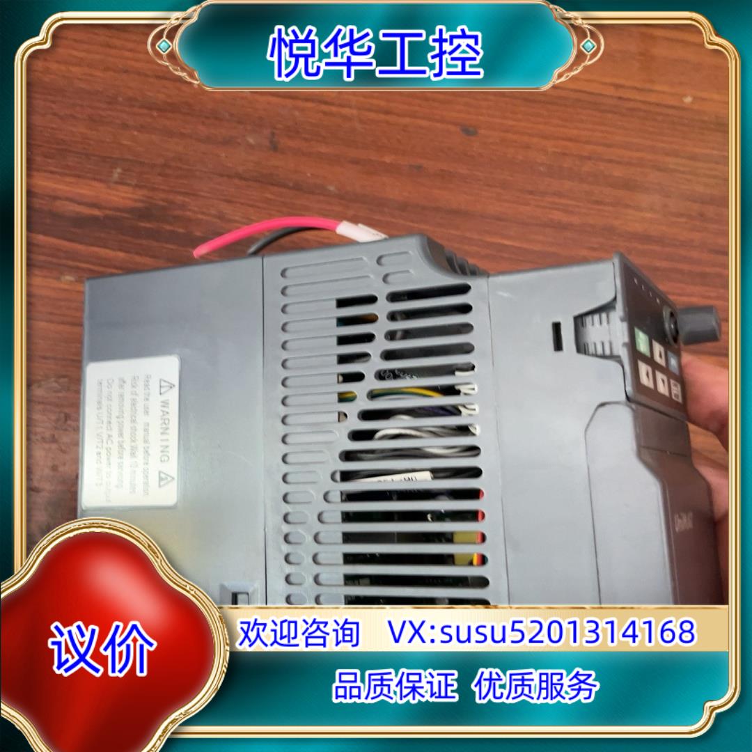 原装亿维UT212-1R5G1-XA0议