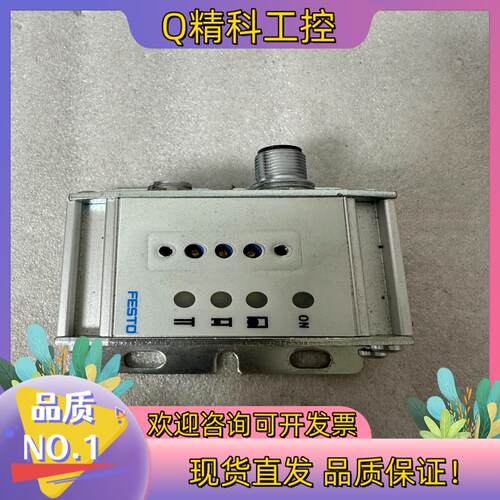 现货FESTO费斯托 SMH-AE1-PS3-M12 17570