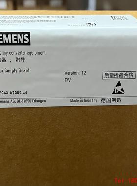 【非标价】C98043-A7002-L4，6RY1703-0DA02