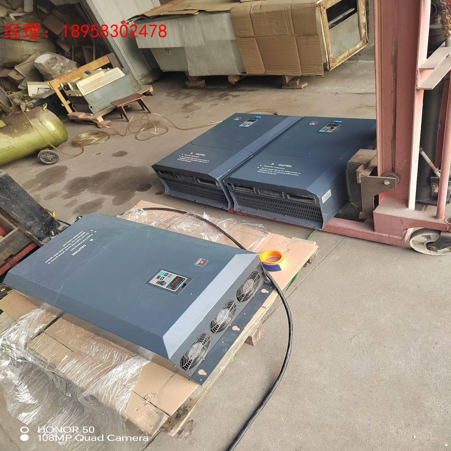 阿尔法变频器 110kw