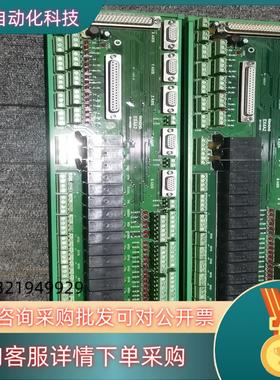 现货维宏I/O板EX4A2