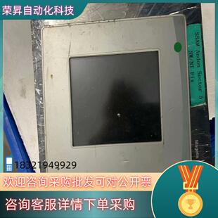 5.7 Scout Ventura 现货KUHNKE