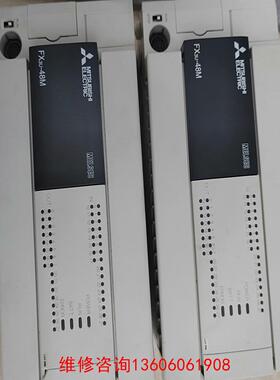 （请询价）PLC，FX3U-48MT。两台成色很新，19  20年议价