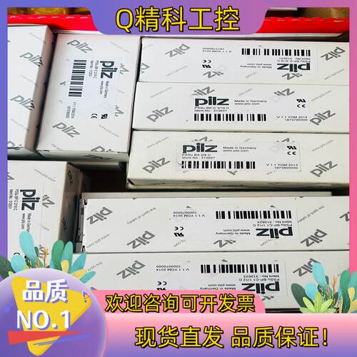 现货312623/312631/362157 PSSu BP-C