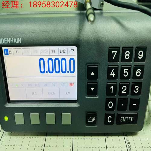 海德汉MT2501 mt1201 329 351-02询价