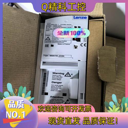 现货E82EV751-4C200 E82EV751K4C E82