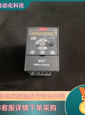 现货成色新丹佛斯变频器FC-051PK75S2E20H3XXCX