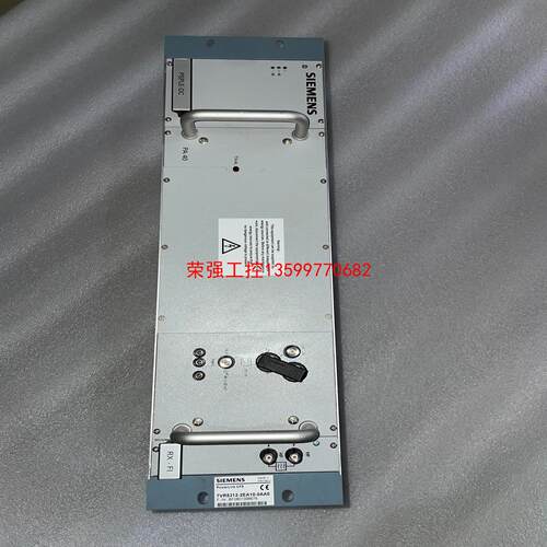 【荣强工控】德国进口西门子 7VR5312-2EA10-0AA0/BB