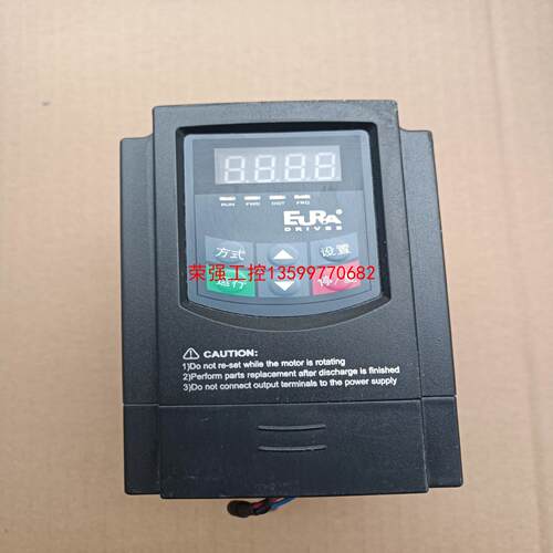【荣强工控】欧瑞变频器   DK800  0.75KW 拆机功能包好，成