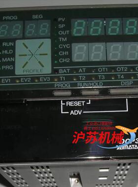 DcP30,YamataKe