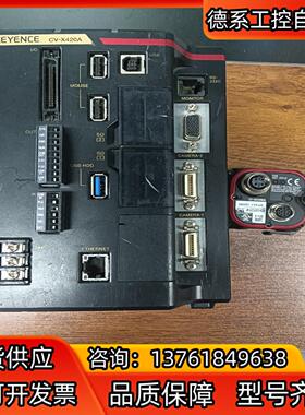 CV-X420A IV-500MA 基恩士控制器加相机 原装