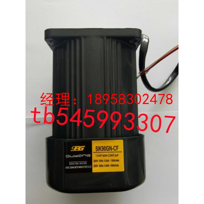 OPG 6GU15K 6GU18K 6GU20K 6GU25K 6GU30K 6GU36K 6GU50K 6GU60K