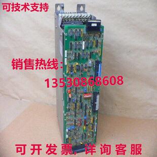 1391B CONTROL NEEDS SERVO AQB REPAIR ESAA45