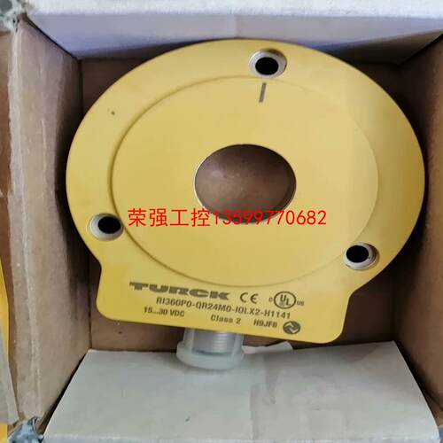 【荣强工控】TURCK  RI360P0-QR24M0-IOLX2-H1