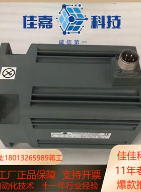 fxm53.30a.e1.100  发格伺服电机