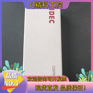 现货和泉开关HW1M-2222-22N9130/个有30