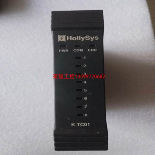 【荣强工控】和利时DCS模块，K-TC01，二手拆机件。包邮顺丰。