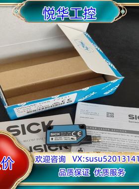 原装西克SICK西克WS100L-D2131全新原装正品6030议