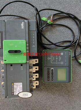 【荣强工控】施耐德WATSG250/4 250A 4H 双电源切换开关一