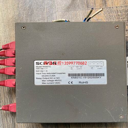 【荣强工控】SCIYON南京科远KN831C    KN831B