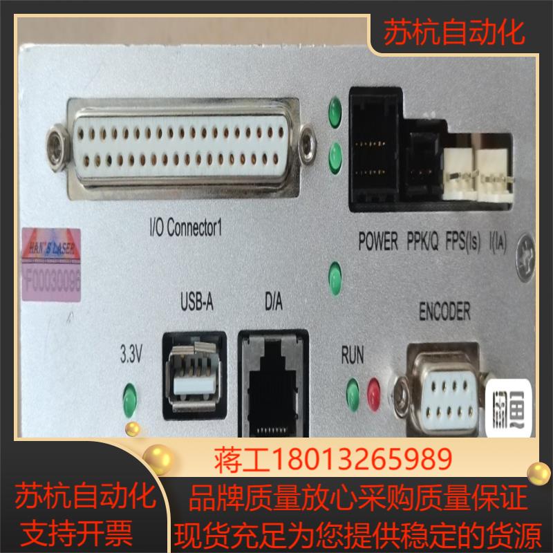 大族激光全新 氙灯大族激光打标卡 EMCC3200